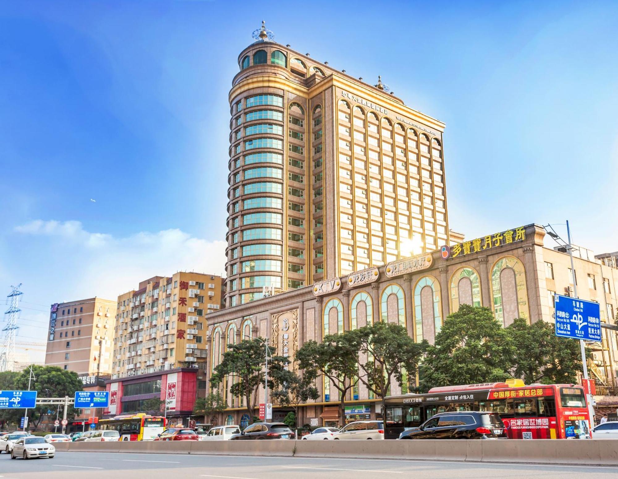 Yueda Financial City International Hotel Cantón Exterior foto